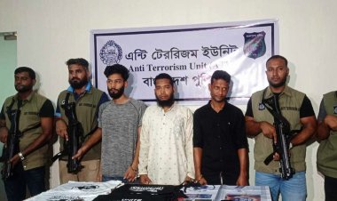 দেশে নতুন জঙ্গি সংগঠন তাওহীদুল উলূহিয়্যাহ, হামলার পরিকল্পনা ছিল