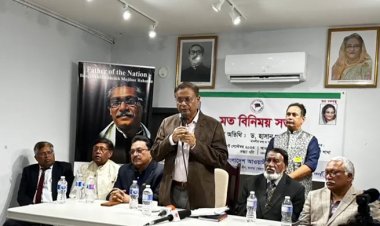 সুষ্ঠু নির্বাচনে আগামীতেও আওয়ামী লীগ ক্ষমতায় আসবে: তথ্যমন্ত্রী