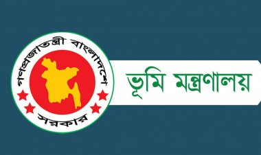 ডিসিদের কাছে সার্ভে খতিয়ানের তথ্য চাইল ভূমি মন্ত্রণালয়