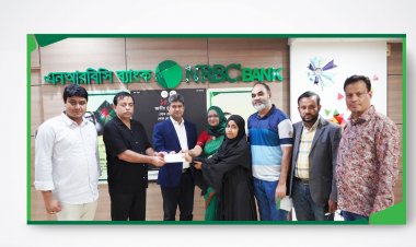  ঢাবি শিক্ষার্থী লিমানার পাশে এনআরবিসি ব্যাংক