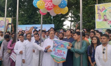 তিন ঘণ্টা দেরিতে শুরু হলো রাবি ছাত্রলীগের সম্মেলন