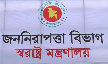 তদন্তে অবহেলা : এসপি সালাহ্ উদ্দিন তালুকদারকে গুরুদণ্ড