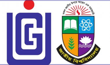 জাতীয় বিশ্ববিদ্যালয়ের মূল ক্যাম্পাসে স্নাতক কোর্স বন্ধের নির্দেশ