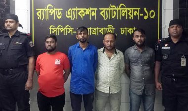 রাজধানীতে ১০ পরিবহন চাঁদাবাজ গ্রেফতার