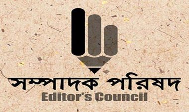 খোলস পরিবর্তন ছাড়া সাইবার নিরাপত্তা আইনে গুণগত পরিবর্তন নেই