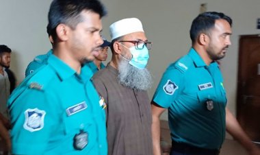 অপহরণ ও ধর্ষণচেষ্টার দায়ে ওসি মিজানের যাবজ্জীবন কারাদণ্ড