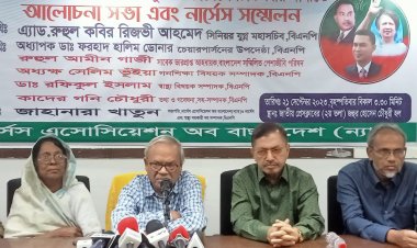 প্রয়োজনে হরতাল অবরোধ কর্মসূচি দিয়ে সরকারকে পদত্যাগে বাধ্য করা হবে : রিজভী