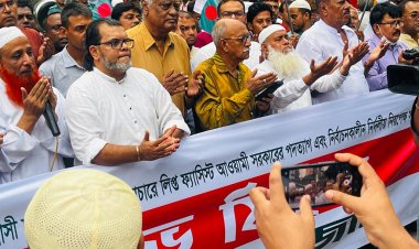 পশ্চিমারা বাংলাদেশের নির্বাচন থেকে মুখ ফিরিয়ে নিয়েছে : ১২ দলীয় জোট