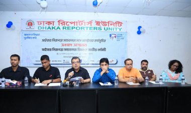 অভিনব কৌশলের আশ্রয় নিচ্ছে সাইবার দুর্বৃত্তরা