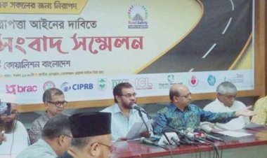 চলতি বছর সড়ক দুর্ঘটনায় নিহত ৩৩১৭ জন