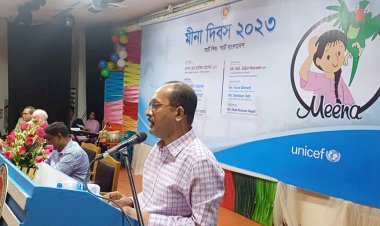 সব শিশুকে মীনার মতো আত্মপ্রত্যয়ী হতে হবে: গণশিক্ষা সচিব