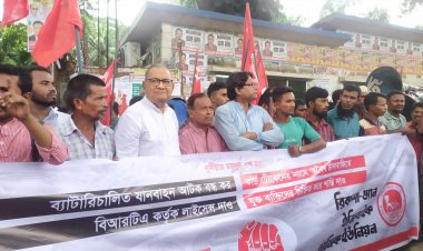  লাইসেন্স প্রদানসহ ১০ দফা দাবিতে রিকশা শ্রমিকদের সমাবেশ