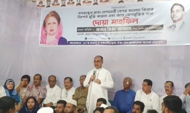 ৩৬ ঘণ্টার মধ্যে খালেদা জিয়াকে বিদেশে না পাঠানো হলে পরিণতি শুভ হবে না: আব্বাস