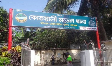  বরিশালে ইয়াবাসহ কনস্টেবল গ্রেফতার