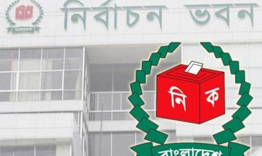 ইসির নিবন্ধন পেতে ফের দেড় শতাধিক পর্যবেক্ষক সংস্থার আবেদন