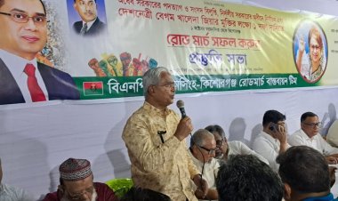 কর্মসু‌চি‌তে না গি‌য়ে ঘরে বসে থাক‌লে দ‌লের সা‌থে যুদ্ধ কর‌তে হ‌বে: আলাল