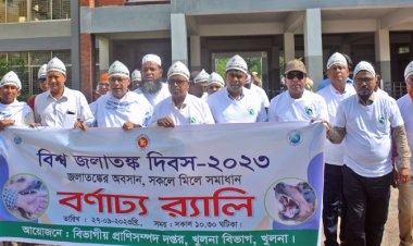 দেশে ২ হাজারের অধিক লোক জলাতঙ্ক রোগে আক্রান্ত হয়ে মারা যায়