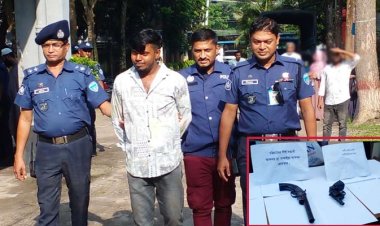 লক্ষ্মীপুরে অস্ত্রসহ গ্রেপ্তার ১