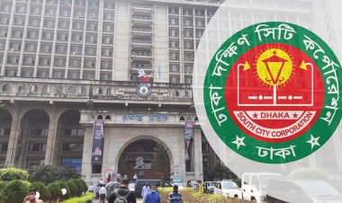 নগরবাসীর চলাচল নিশ্চিতে দক্ষিণ সিটির ট্রাফিক টিম