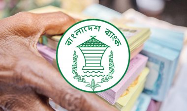 সিএসআর খাতে ব্যয় কমিয়েছে ব্যাংক