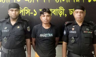  নারী ও শিশু নির্যাতন মামলায় যাবজ্জীবন সাজার আসামি গ্রেফতার