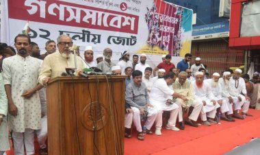 এ স্যাংশন আমাদের জন্য নয়, ভোট চোরদের জন্য: নজরুল ইসলাম