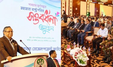 উন্নয়নের ক্ষেত্রে কোনো বিভাজন চলবে না : রাষ্ট্রপতি