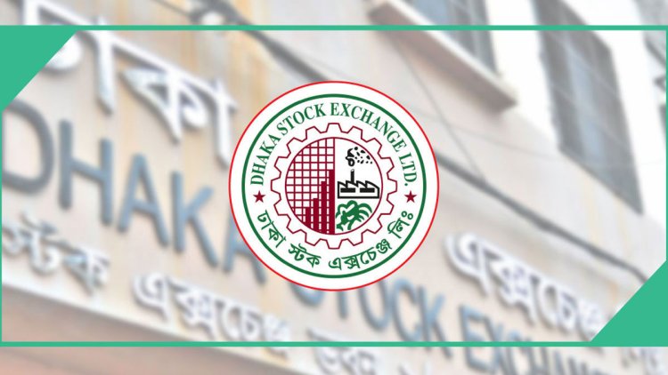  তিন খাতের চমকে উত্থানে পুঁজিবাজার