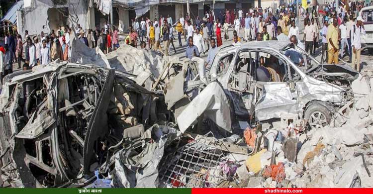  মিয়ানমারে বোমা হামলায় সেনা কর্মকর্তাসহ নিহত ৫