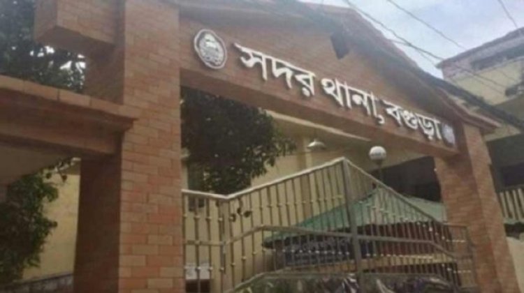 বগুড়ায় ব্যবসায়ীকে কুপিয়ে হাতের কবজি ও কেটে দিয়েছে পায়ের রগ