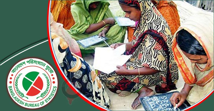 দেশে সাক্ষরতার হার বেড়ে ৭৬.০৮ শতাংশ