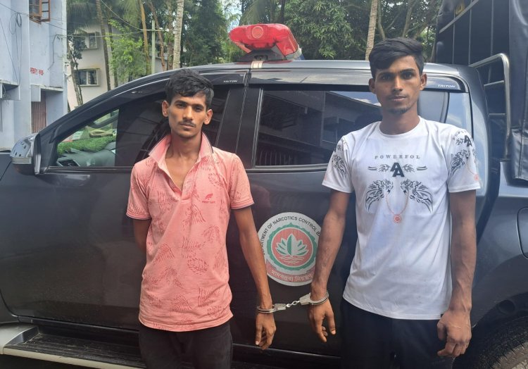  ইয়াবা সেবনের দায়ে ২ তরুণের কারাদন্ড
