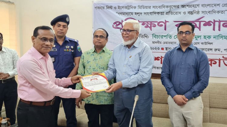 সাংবাদিকতার নীতিমালা করা হচ্ছে: প্রেস কাউন্সিল চেয়ারম্যান