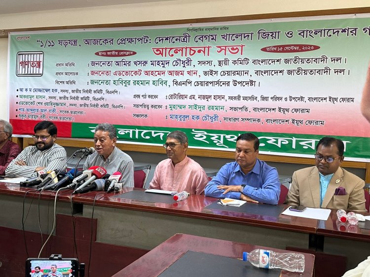 ফ্যাসিস্ট সরকার কিছুটা আয়ু বাড়াতে পারে, তবে যেতে হবে : আমীর খসরু