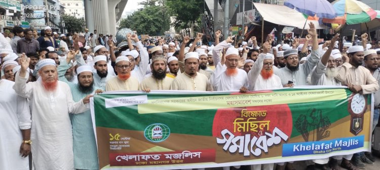 সরকারের পদত্যাগ ছাড়া এই মুহূর্তে জাতির মুক্তির আর কোন পথ নেই: ড. আবদুল কাদের