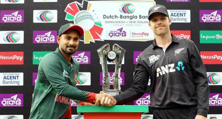 বৃহস্পতিবার নিউজিল্যান্ডের বিপক্ষে মাঠে নামছে বাংলাদেশ