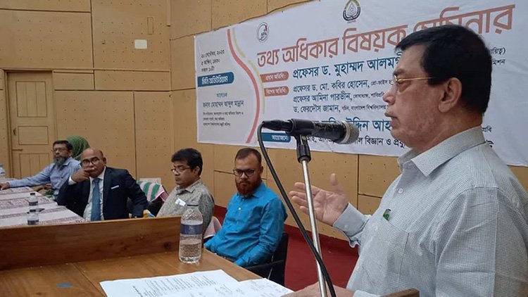 তালেবানি কালচার নিয়ে আমি খুবই গৌরবান্বিত: শাবি উপাচার্য