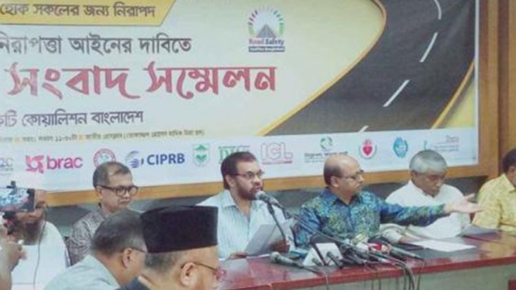 চলতি বছর সড়ক দুর্ঘটনায় নিহত ৩৩১৭ জন