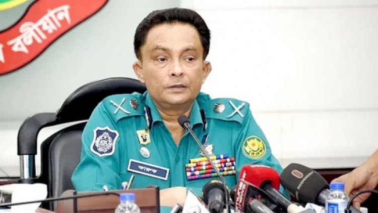ডিএমপি কমিশনার খন্দকার গোলাম ফারুককে অবসর দিয়ে প্রজ্ঞাপন জারি