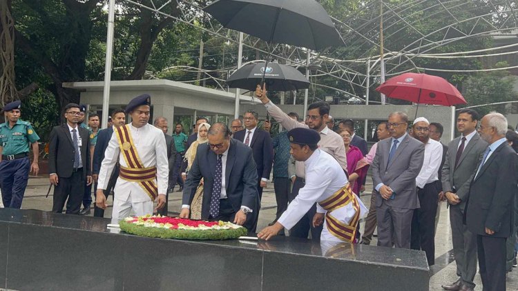 আইনের শাসন ও ন্যায়বিচার প্রতিষ্ঠার প্রতিজ্ঞা নিলাম
