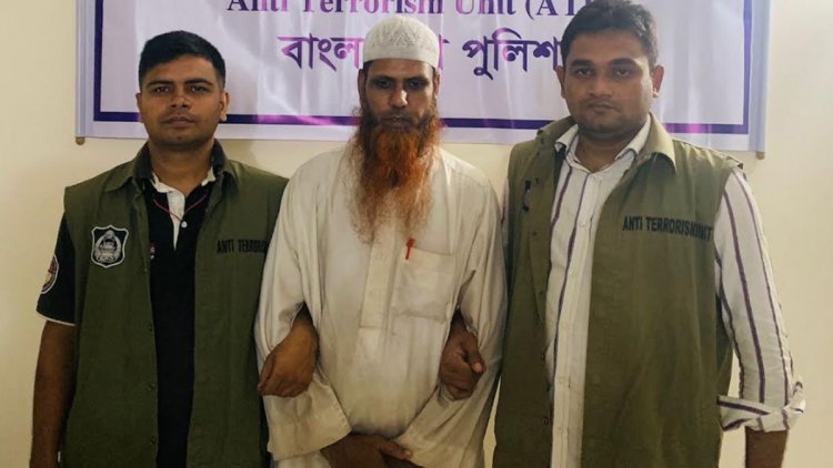 জেএমবির আমির সালেহীনের একান্ত সহযোগীসহ গ্রেপ্তার দুই