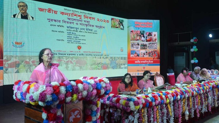 কন্যাশিশুর উন্নয়নে বড় বাধা বাল্যবিয়ে : প্রতিমন্ত্রী ইন্দিরা