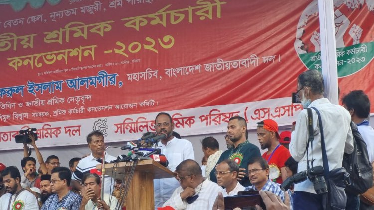 শ্রমিকরা রাজপথে নামলেই বিজয় অর্জিত হয় : টুকু