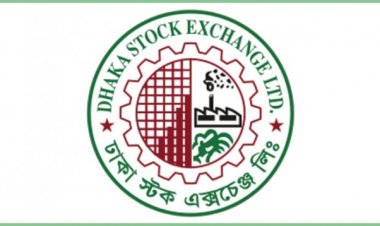 আজ বিশ্ব বিনিয়োগকারী সপ্তাহ শুরু, পতন থামছে না শেয়ারবাজারে