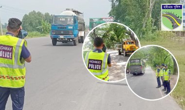 ৯৮ শতাংশ সড়কই হাইওয়ে পুলিশের তত্ত্বাবধায়নের বাইরে