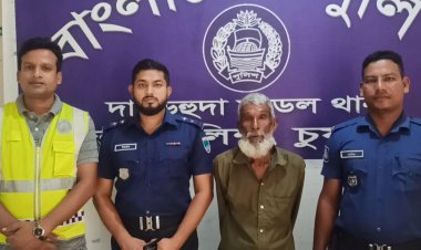 চুয়াডাঙ্গায় মেয়েকে খুন করে ভারতে পালানোর সময় বাবা গ্রেপ্তার