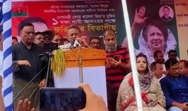 রোডমার্চ থেকেই ফয়সালা, রাজবাড়ী পথসভায় খসরু