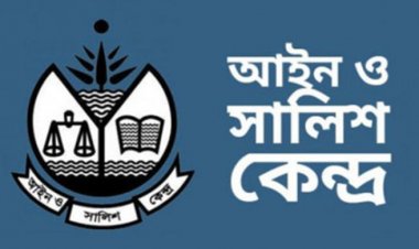 ৯ মাসে নির্যাতন ও হয়রানির শিকার ২১৭ সাংবাদিক