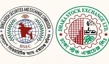 সুরক্ষা তহবিল থেকে ২৫ কোটি টাকা দেওয়ার নির্দেশ