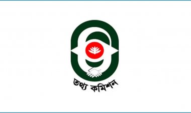 তথ্য দিতে গড়িমসি, ডিজিএম ও ইউপি সচিবকে সাজা